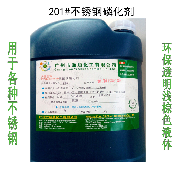 ���P��׻��� �����׻�̎�� ���P䓱����׻�Һ