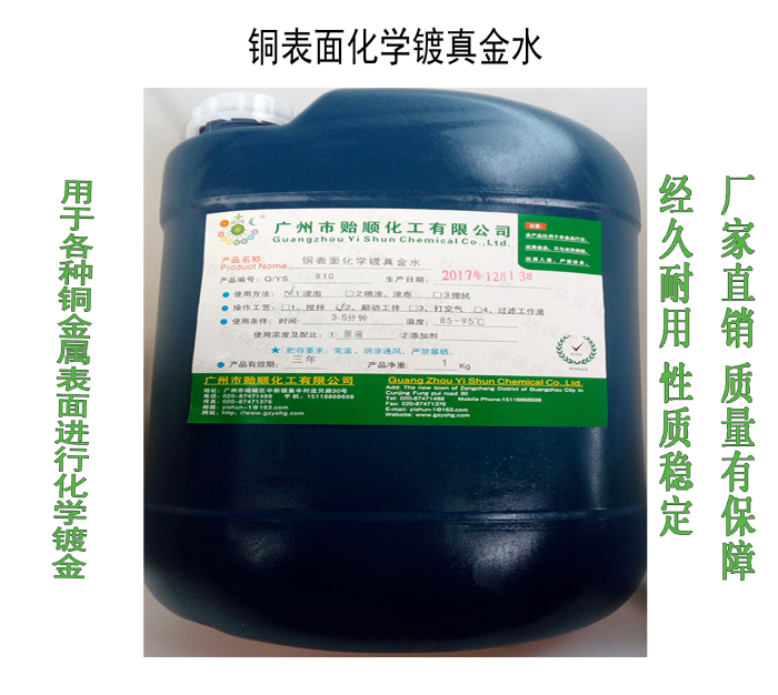 �~���滯�W(xu��)����ˮ �h(hu��n)�����W(xu��)僽�ˮ �~����ֱ��僽�