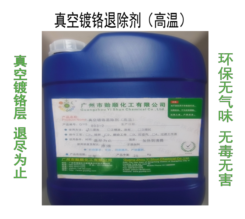 �����t�˳������ߜأ�����t���x�� ���tˮ