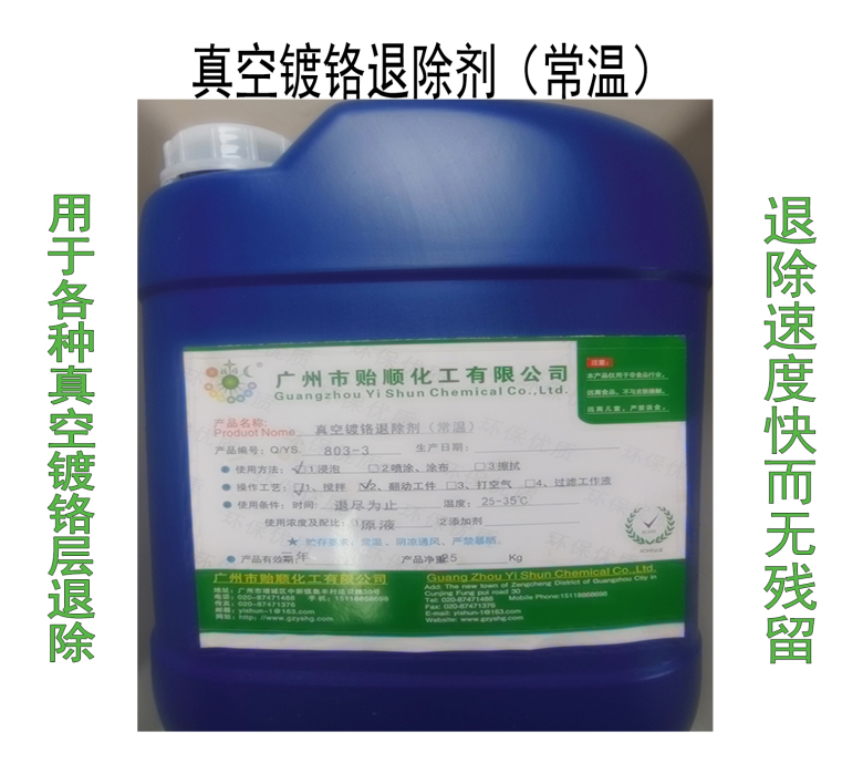 ���������t�˳��� ����t���x��	���tˮ