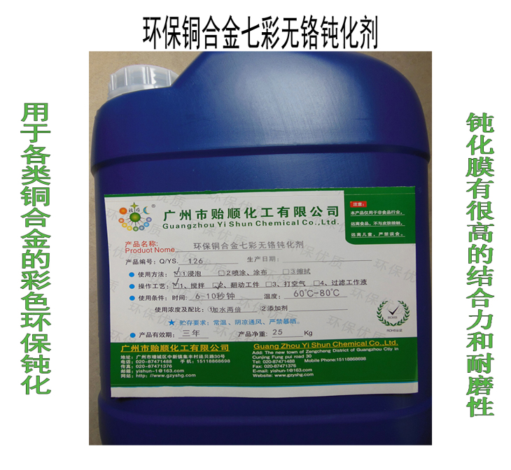 �h(hu��n)���~�Ͻ��߲ʟo(w��)�t�g���� �~�߲��g���� �~����g����