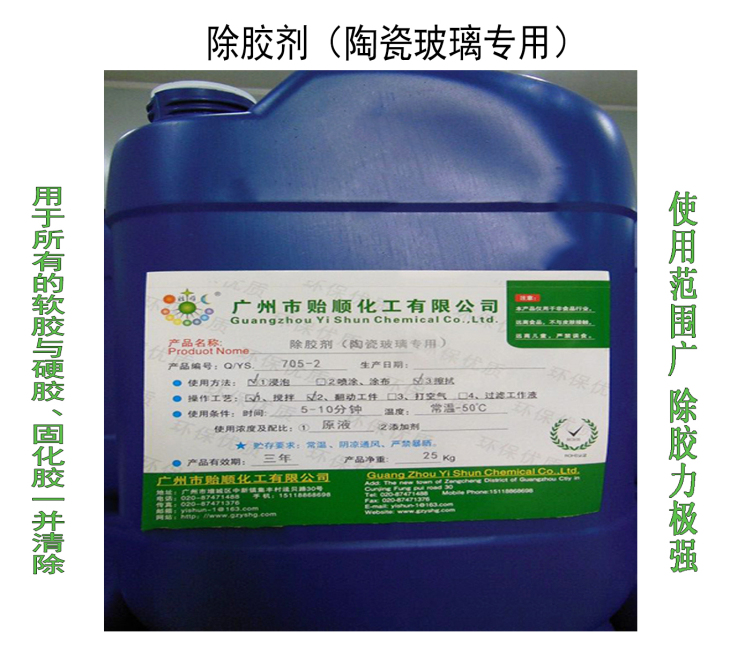 ���z�����մɲ������ã�Ӳ�z����� Ó�z��