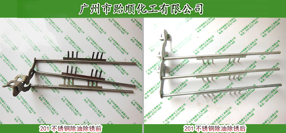 �h(hu��n)�����ͳ��P�� ��Ч���ٳ��̈́� �Gɫ�h(hu��n)������Ó֬Һ