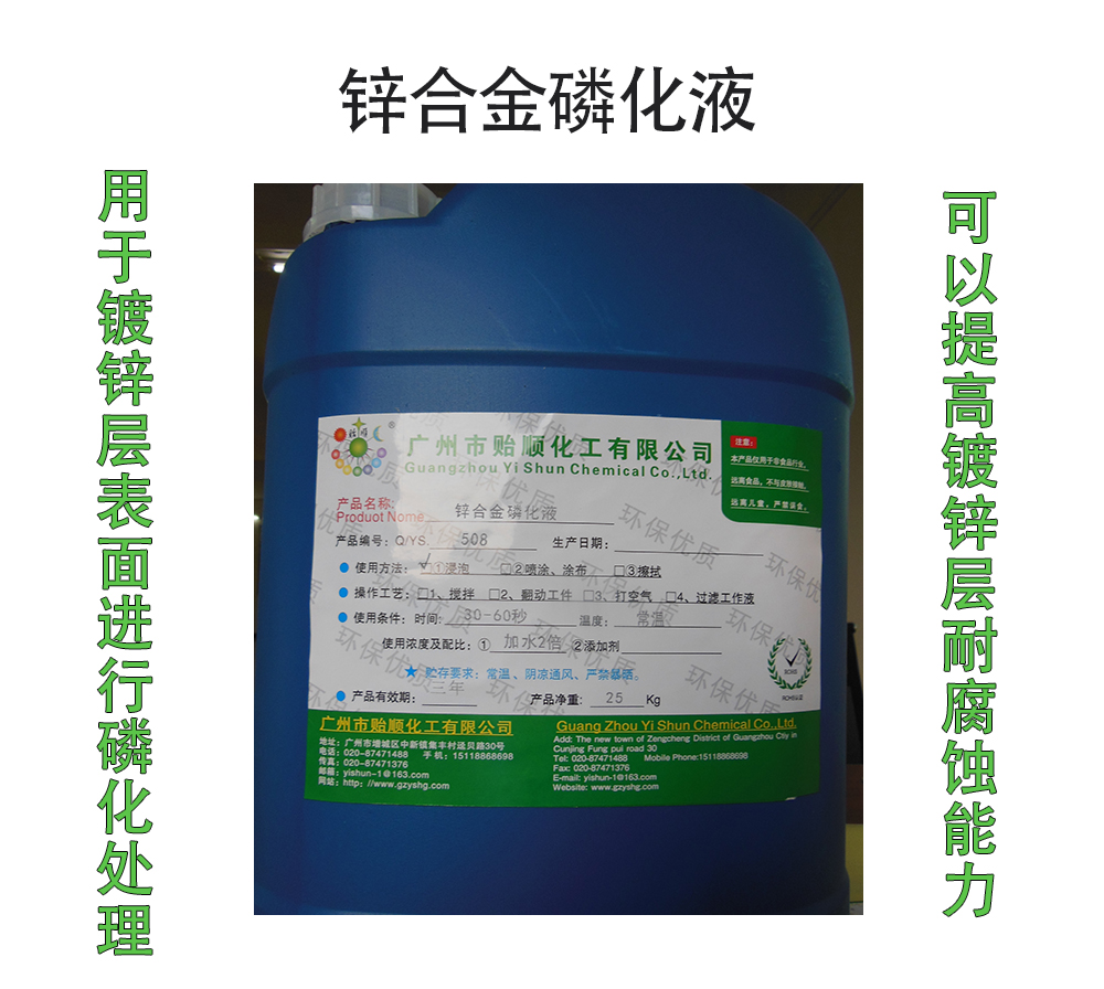 �\�Ͻ��׻�Һ  �h(hu��n)���\�Ͻ�l(f��)���׻��� �׻����P��