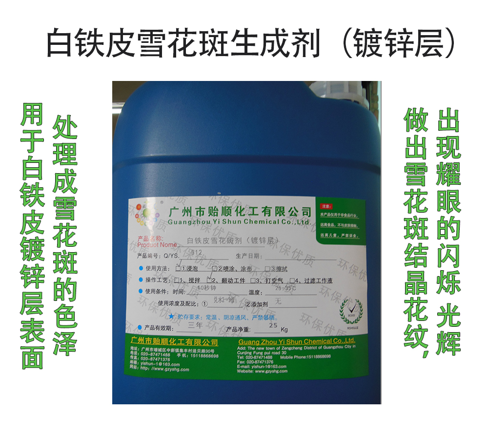 ���FƤѩ�������Ʉ�����\�ӣ� ��\��ѩ��������Һ ��\�FƤѩ�����Ʉ�