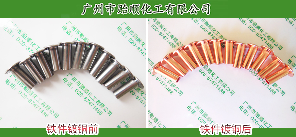 �ˢ��~Һ �o���ˢ��~�� ��������ˢ��~ �ˢ��~�ޏ�(f��)Һ