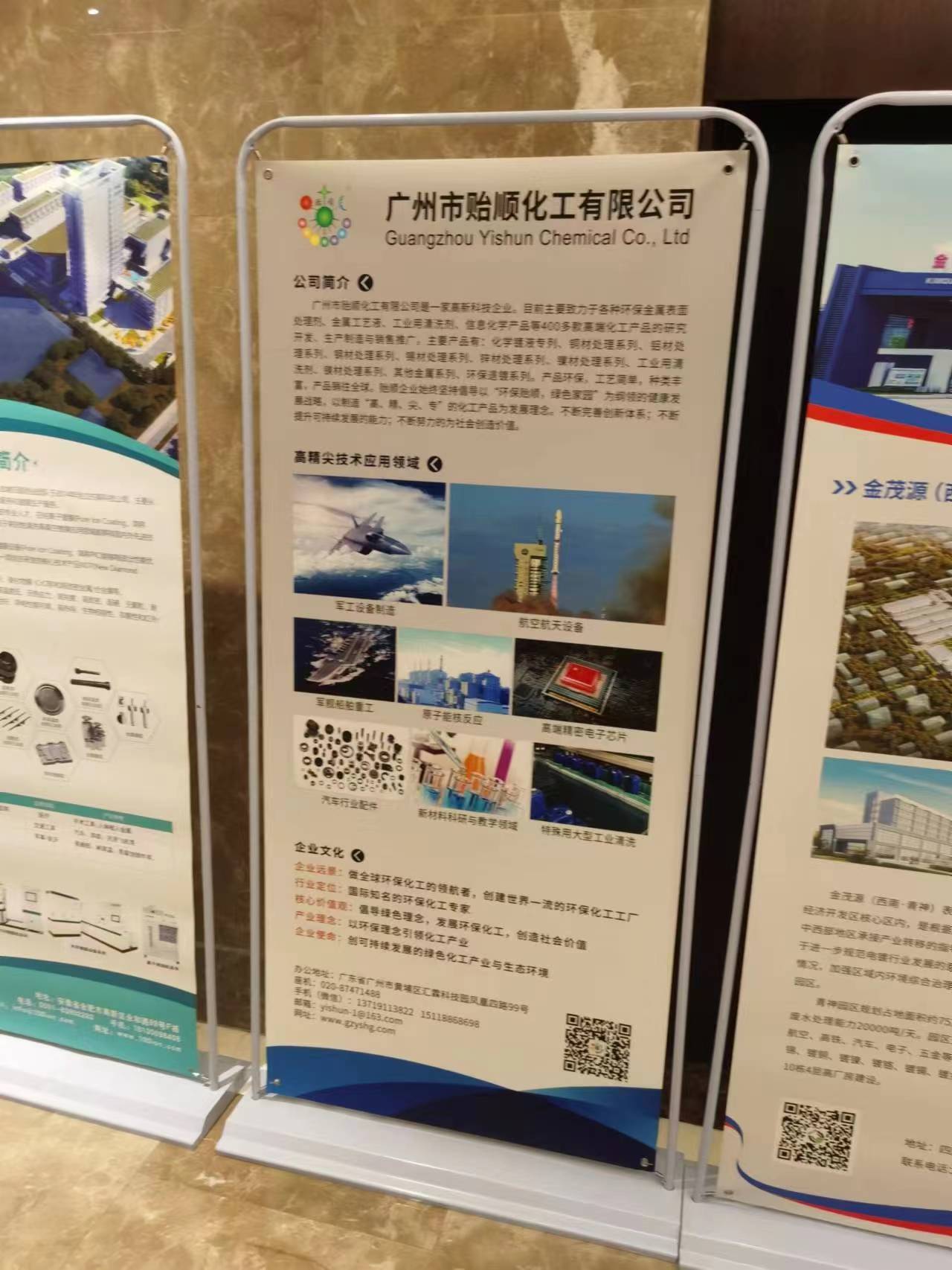 ܊������̎������F��