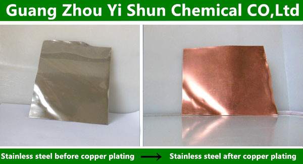 Chemical copper plating liquid for stainless steel �� Copper - plated liquid used for wiping ��  copper plating agent for stainless steel tube �� Brushed copper surface �� Chemical brushed copper liquid