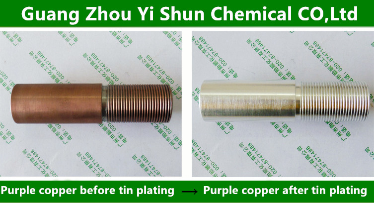 Environmental electric brush tin plating solution(bright type) �� Tin plating proctive agent that use electricity ��Bright tin plating solution �� Tinned brightener formula