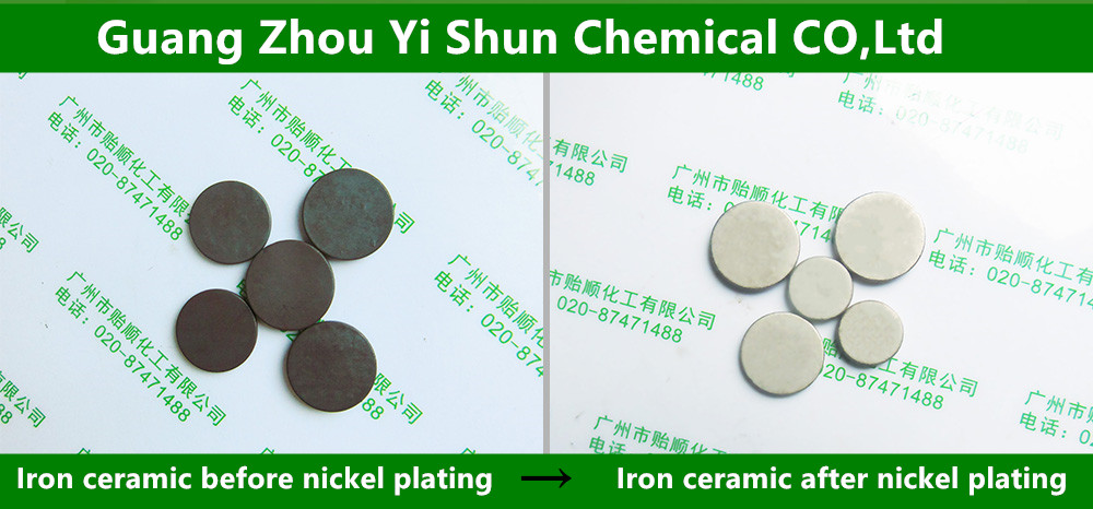 Environmental protection chemical plating  nickel liquid (super-concentrated)��environmental  nickel plating liquid �� Rapid chemical nickel plating on metal and nonmetallic surfaces