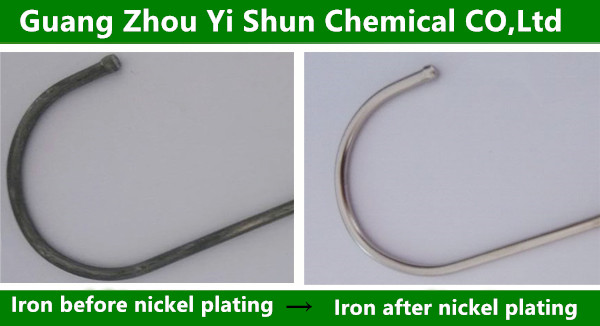 Chemical nickel plating water(low phosphorus)�� Chemical nickel plating brightening agent �� Low phosphorus nickel plating protective liquid ��Chemical nickel plating �� Efficient sink nickel liquid
