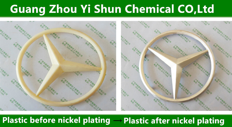 Environment-friendly chemical nickel matte plating liquid�� chemical matte nickel ��satin nickel��  chemical nickel plating �� Photochemical Nickel Plating