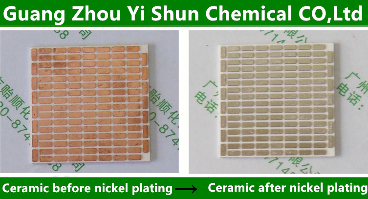Spraying type chemical nickel plating liquid ��Acidity chemical nickel plating  ��Environmental Chemical nickel plating ��Metal electroless nickel plating��Non-metallic nickel plating