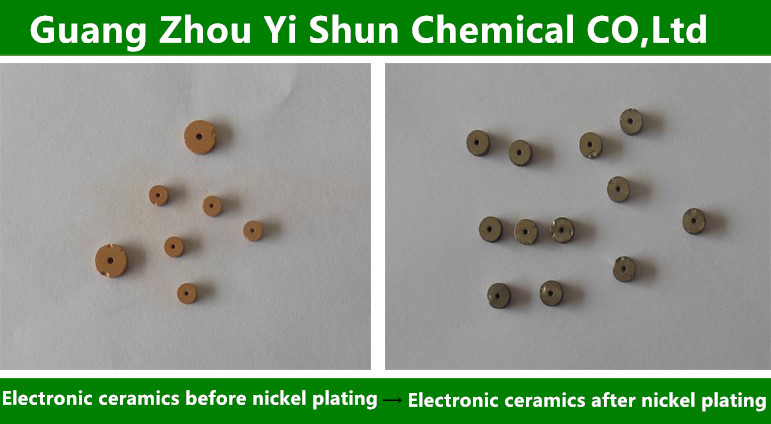 Electronic ceramic dedicated chemical nickel plating liquid �� Surface chemical nickel plating ��Nickel plating process ��Chemical nickel plating sealing liquid ��Hardware chemical nickel plating