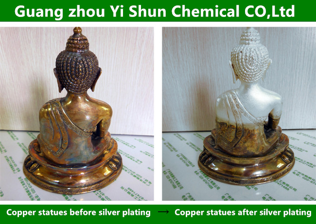 Chemical silver plating liquid (copper substrate)��Silver plating agent ��Chemical silver plating agent ��Electroless silver plating solution�� Chemical copper silver plating agent �� Silver plating solution for copper alloy