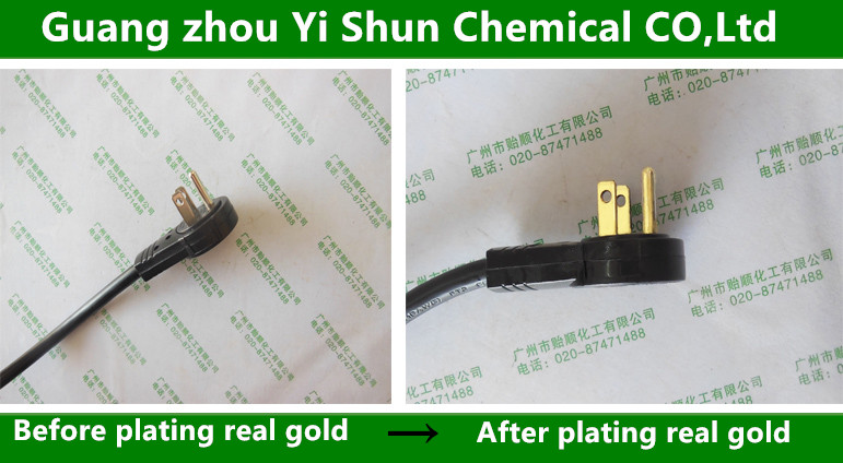 Environmental chemical gold plated liquid ��Non-cyanide gold plated agent��  Chemical real gold plating�� Surface chemical genuine gold plating ��High quality gold plated agent