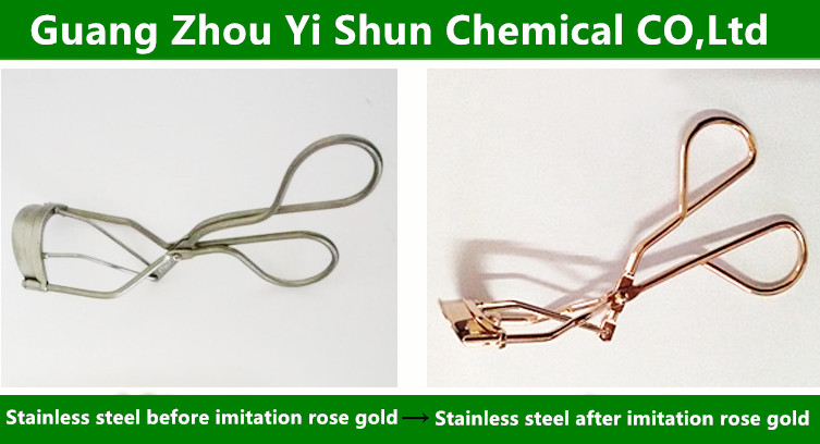 Imitation rose gold liquid ��Chemical imitation gold liquid  ��Gold coloring agent �� Metal imitation gold agent �� Jewelry imitation rose gold