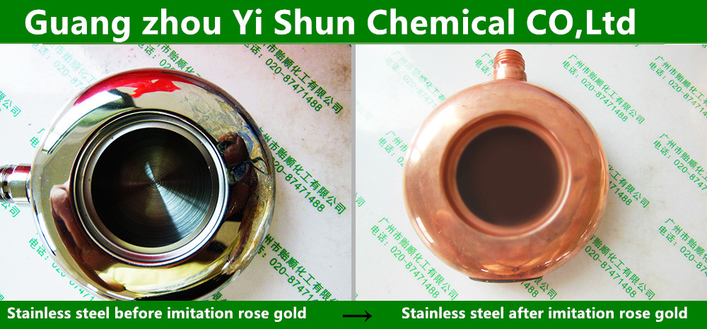 Imitate champaign gold liquid�� Metal coloring agent ��Champagne color imitate golden water �� Imitation gold water for stainless steel plating �� Stainless steel imitation of champagne