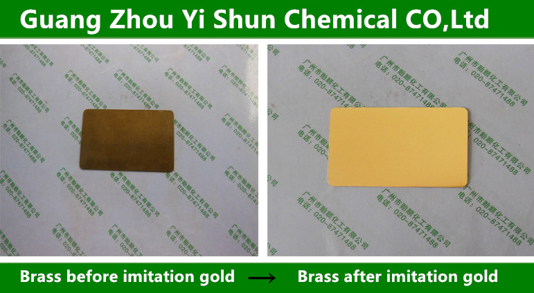 Brass imitation gold agent ��Brass parts imitation gold liquid��Brass products imitate golden liquid��Brass imitation gold treatment solution��Brass imitation gold agent
