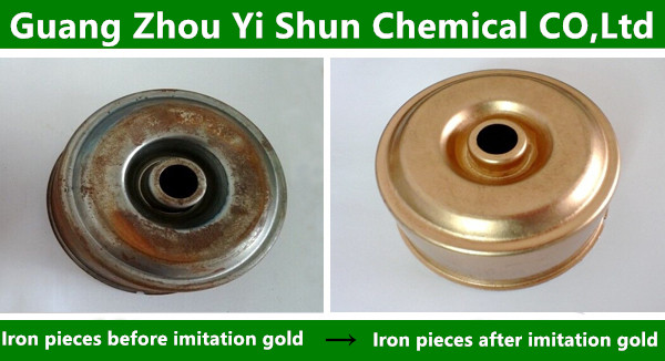 Steel imitation gold liquid�� The gold coloring agent �� Metal imitation gold agent�� Imitated golden liquid for the steel layer surface   �� Iron surface treatment