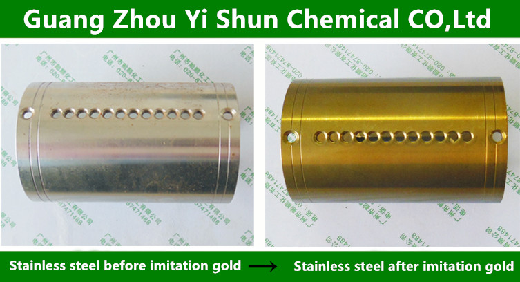 Environmental protection imitation gold electroplating liquid��Brass with high quality and environmentally friendly electroplating ��Bright imitation gold electroplating
