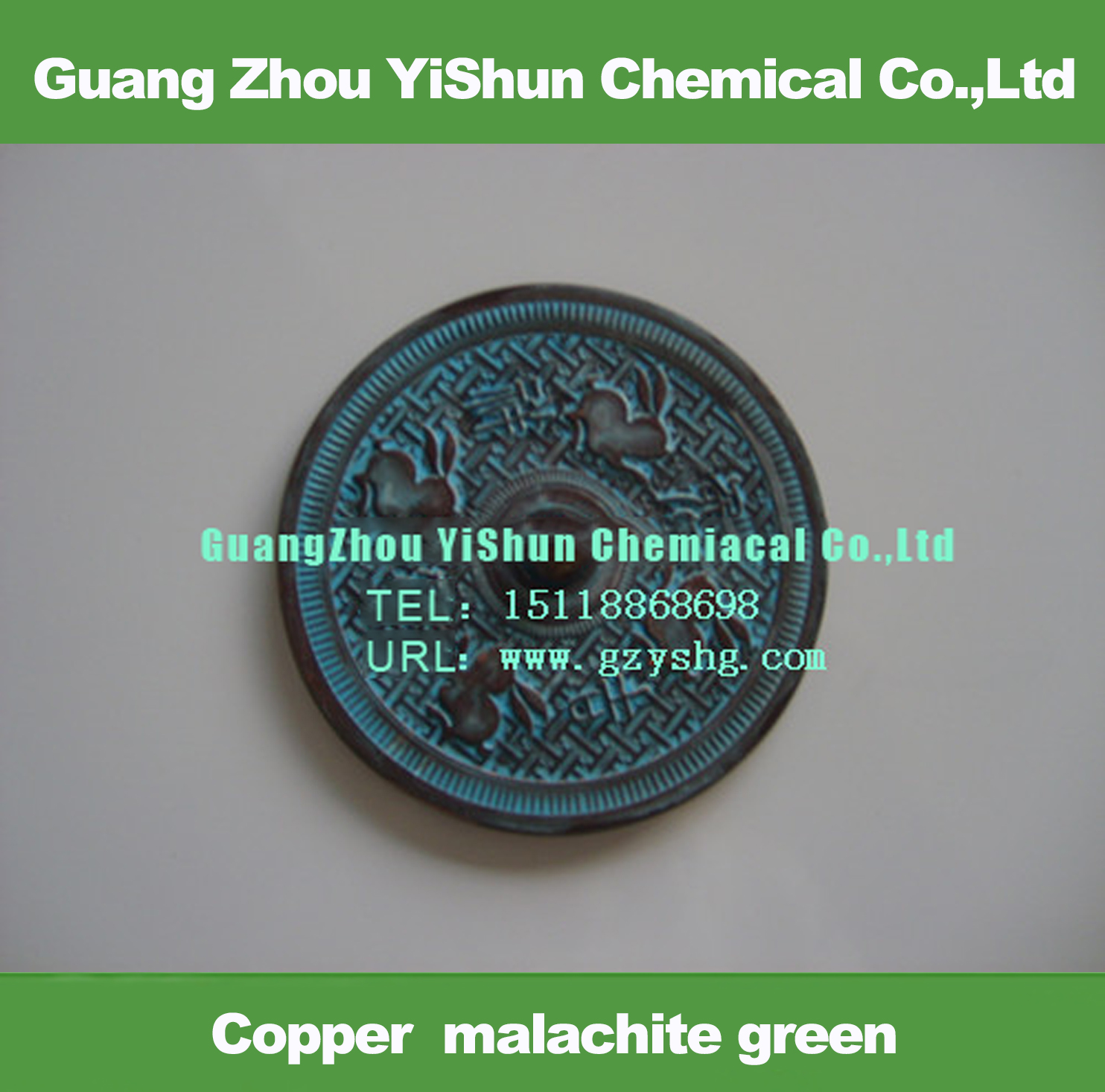 Copper malachite green colorant �� Copper archaized ��Copper coloring agent ��Copper surface anti green rust antique green ��Antique copper and copper alloy surface agent