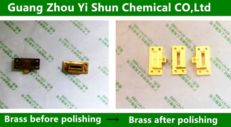 Environment-friendly copper chemical polishing paste ��Smear polishing liquid ��Metal surface polishing �� The brightening paste ��Metal cleaning paste