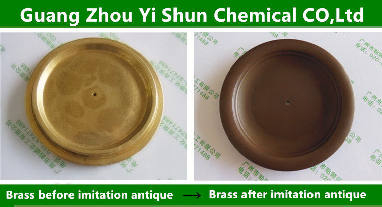 Copper colored chocolate�� Copper archaize agent ��Copper coloring agent �� Phosphorus and bronze become chocolate-colored �� Copper antique old water copper coloring