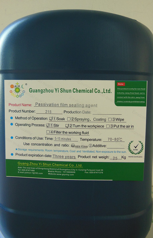 Passivating film sealing agent for aluminum,Aluminum passivation,Aluminum protector,Sealing liquid of aluminum chemical membrane