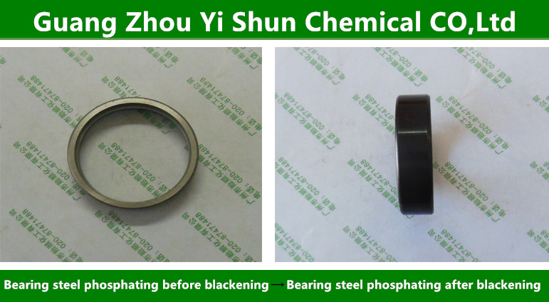 Stainless Steel phosphating Agent,Phosphating Treatment of metals,Surface phosphating solution of stainless steel