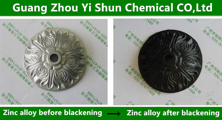 Zinc blackening agent,Zinc alloy blackening agent,Zinc black passivating agent,Black zinc passivating agent