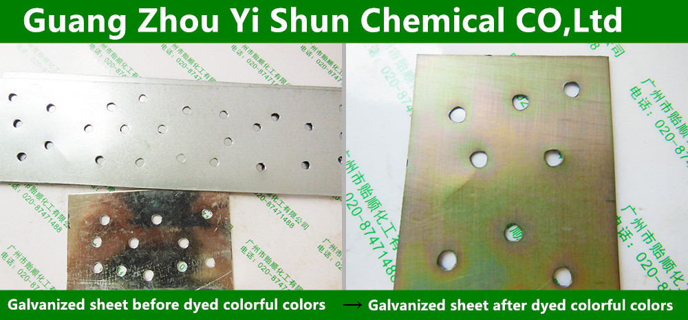 Colorful passivation agent of zinc without chrome,Color Passivation Solution,Environment-friendly passivating agent