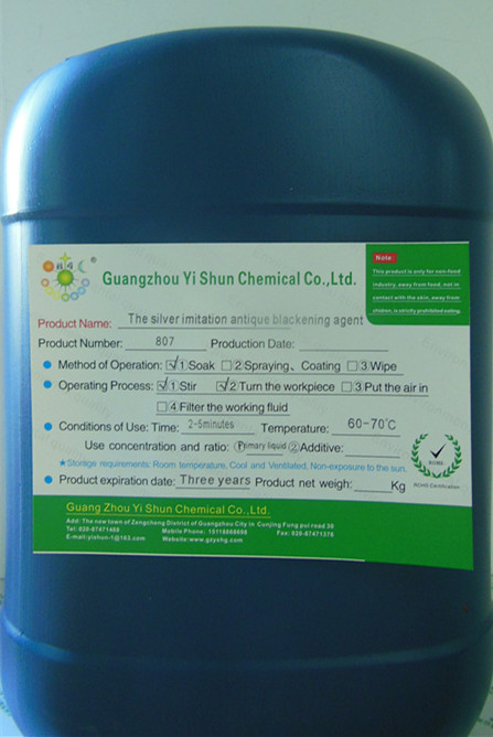 Silver layer blackening agent,Silver dye black liquor,Electroplated silver hair black agent