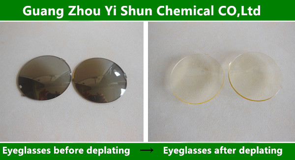 Vacuum plating nickel stripping agent�� Vacuum nickel lytic agent  �� Vacuum nickel stripping agent��Nickel plating  plastic board disengagement agent�� Plastic board nickel removing agent