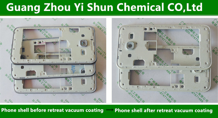 UV film deplating agent��Mobile phone shell membrane stripping agent�� Non-corrosive deplating agent�� Film removal fluid�� Cyanide-free environmental protection deplating agent