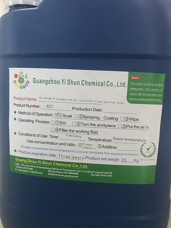 Chromium-free passivation liquid for Titanium alloy layer, Titanium alloy  antioxidant , Titanium alloy  passivation fluid, high quality non-chrome passivation liquid , metal surface passivation agent