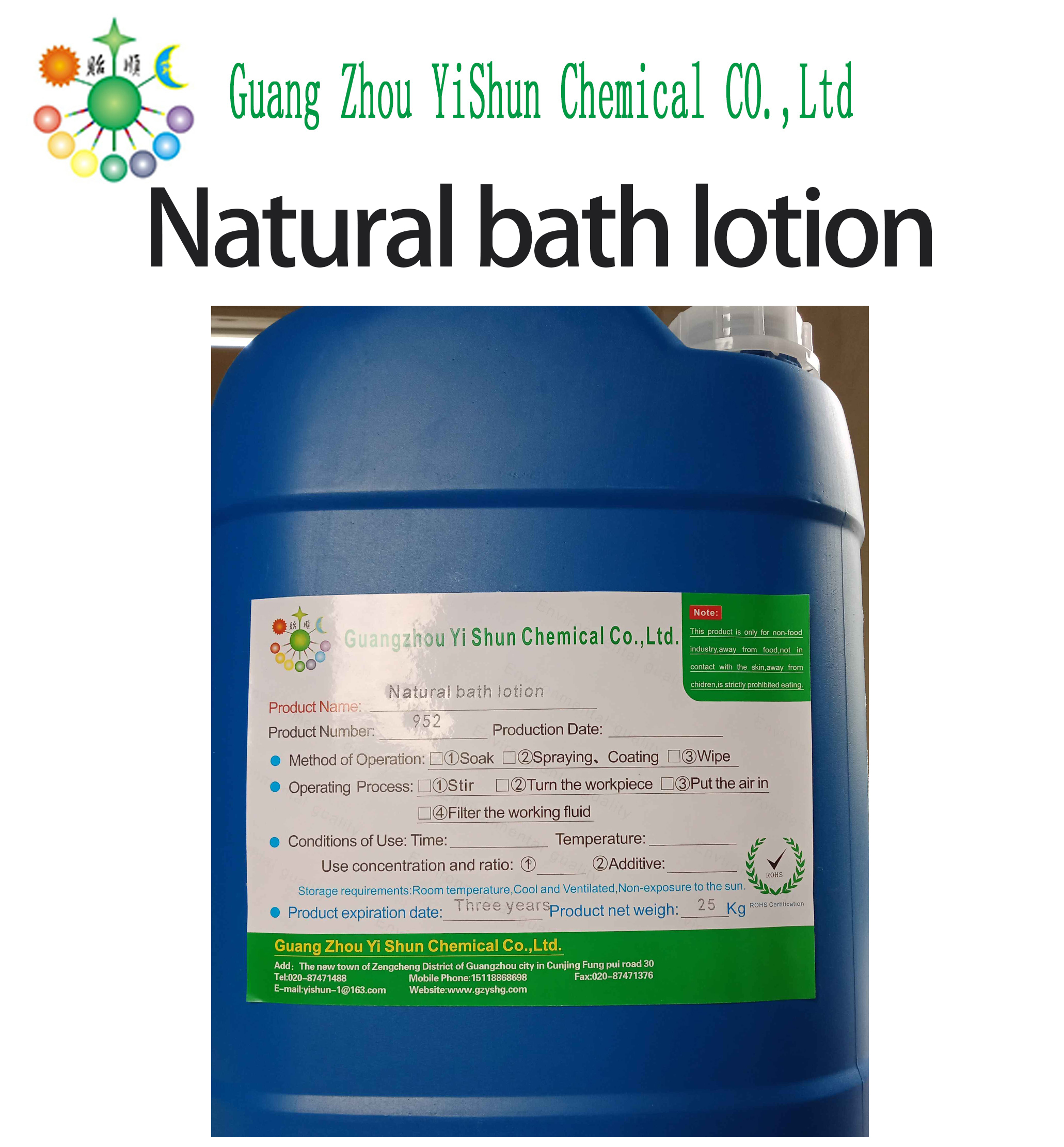 Natural Bath Lotion, Ultra-mild Bath Lotion ,Natural Clean Bath Lotion