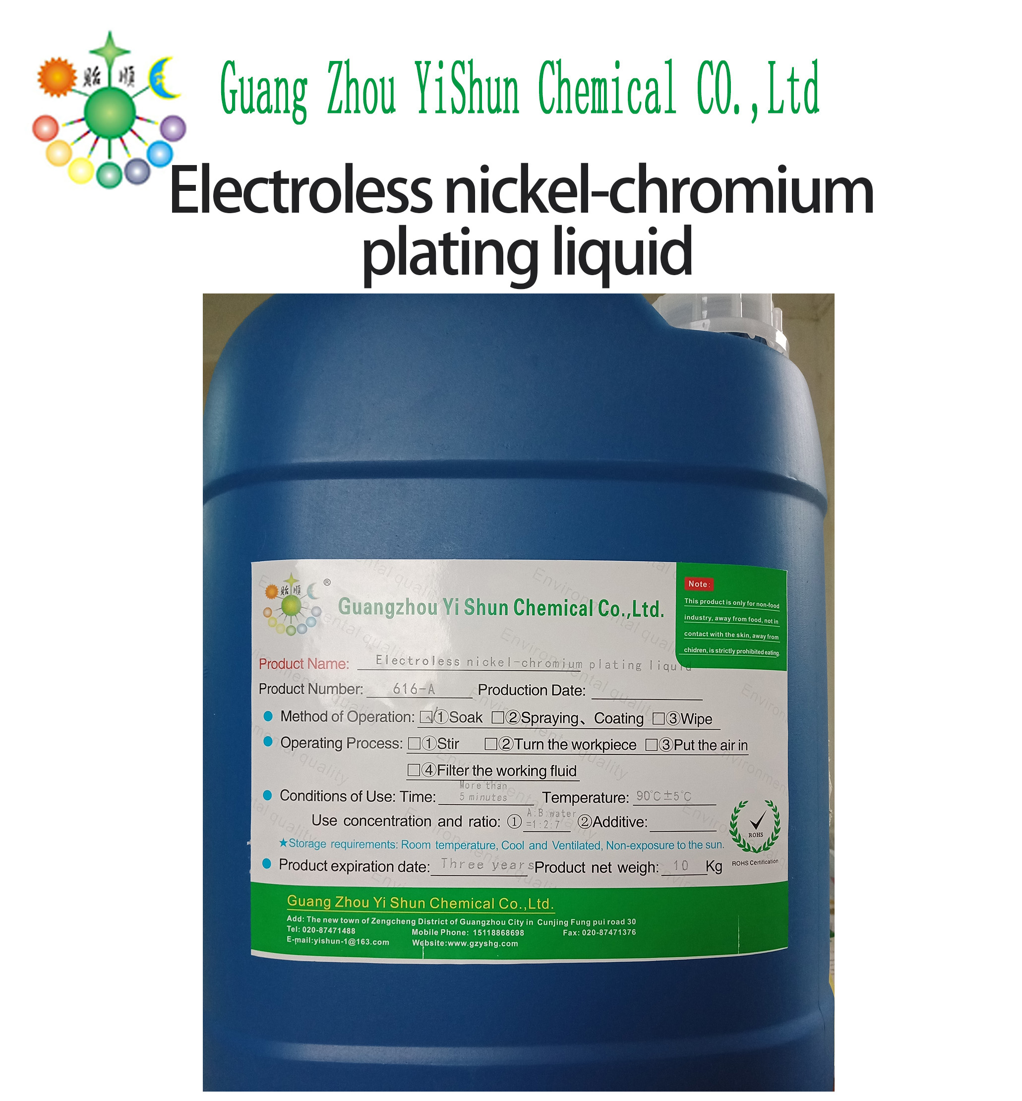 Electroless nickel-chromium alloy plating liquid��Environment-friendly chemical nickel-chromium plating��Nickel-chromium alloy for metal plating��Non - cyanide nickel chrome plating agent