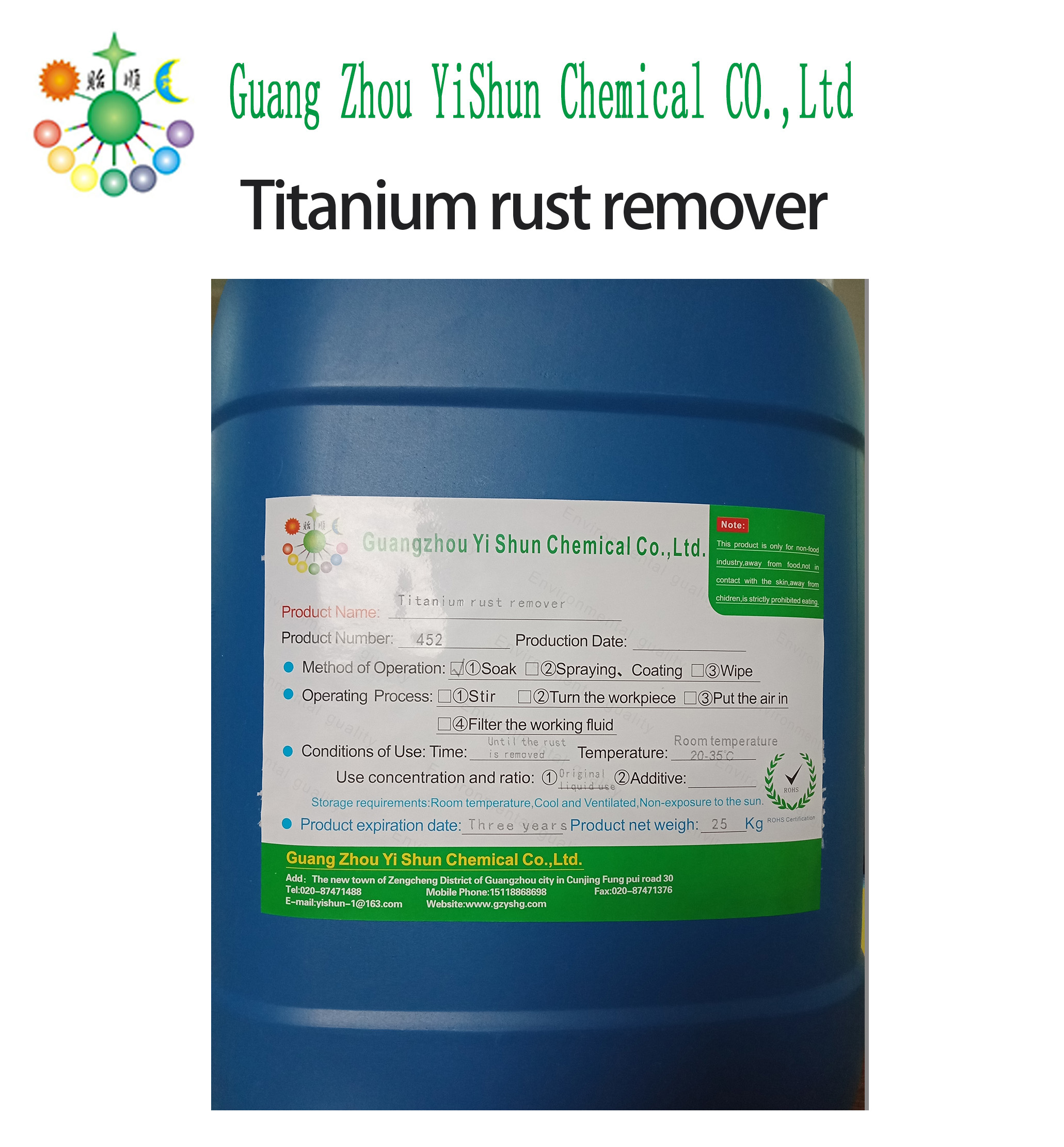 Titanium rust remover��Titanium alloy surface descaling��Titanium alloy environmental protection rust remover��Titanium alloy manual descaling water��Titanium alloy high efficiency cleaner