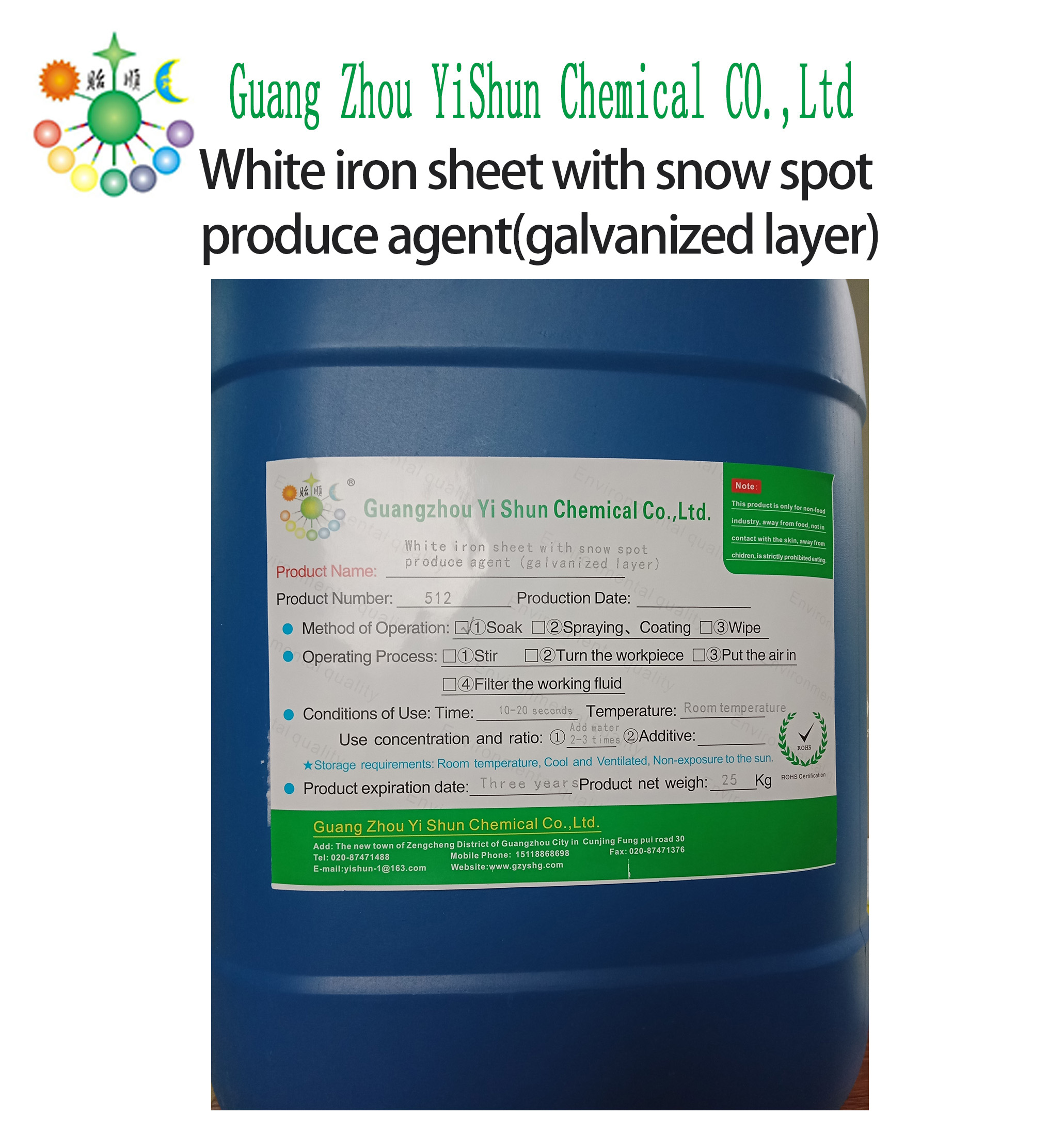 White iron sheet with snow spot produce agent(galvanized layer)��Galvanized iron sheet snow flacks produce agent