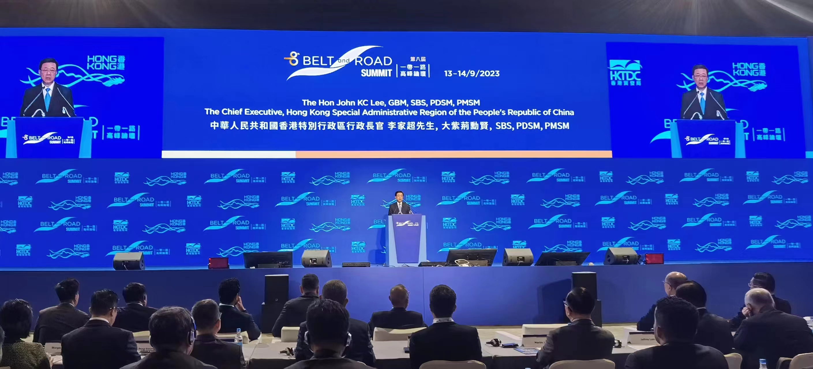 ��۵ڰˌá�һ��һ·�����H�����߷�Փ���F(xi��n)��